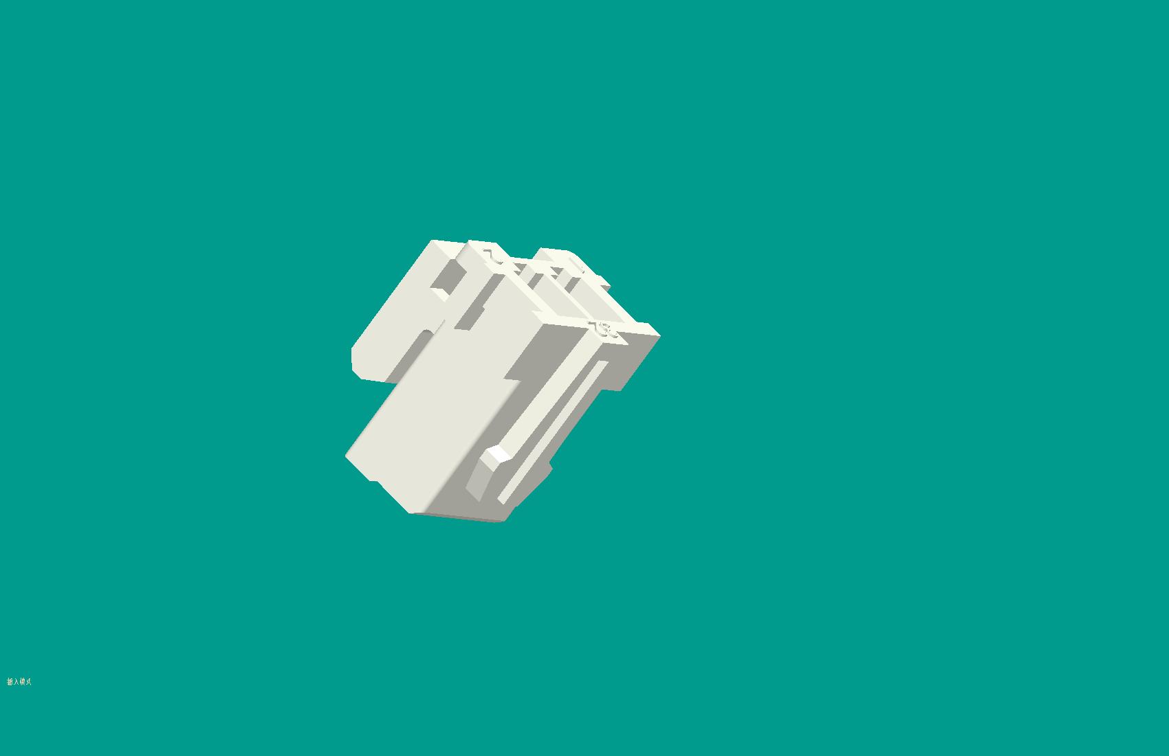 XH帶反扣塑件-2Y白色